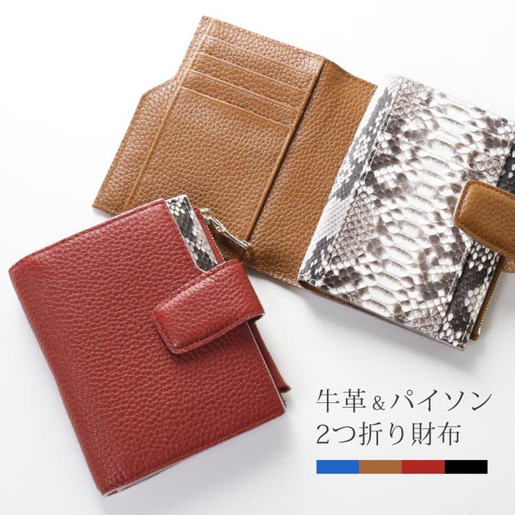二つ折り 財布 レディース | sankyo shokai  | 詳細画像1 