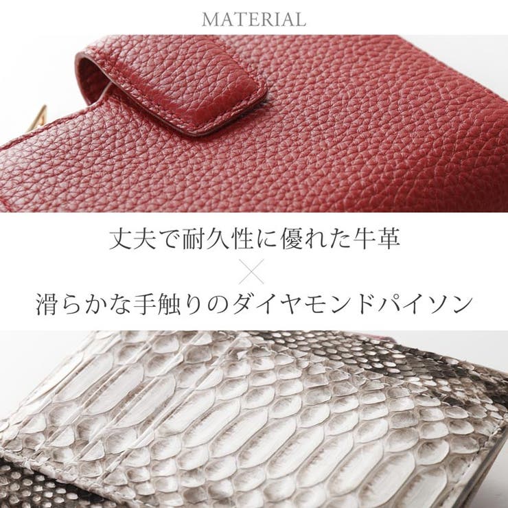 二つ折り 財布 レディース | sankyo shokai  | 詳細画像5 