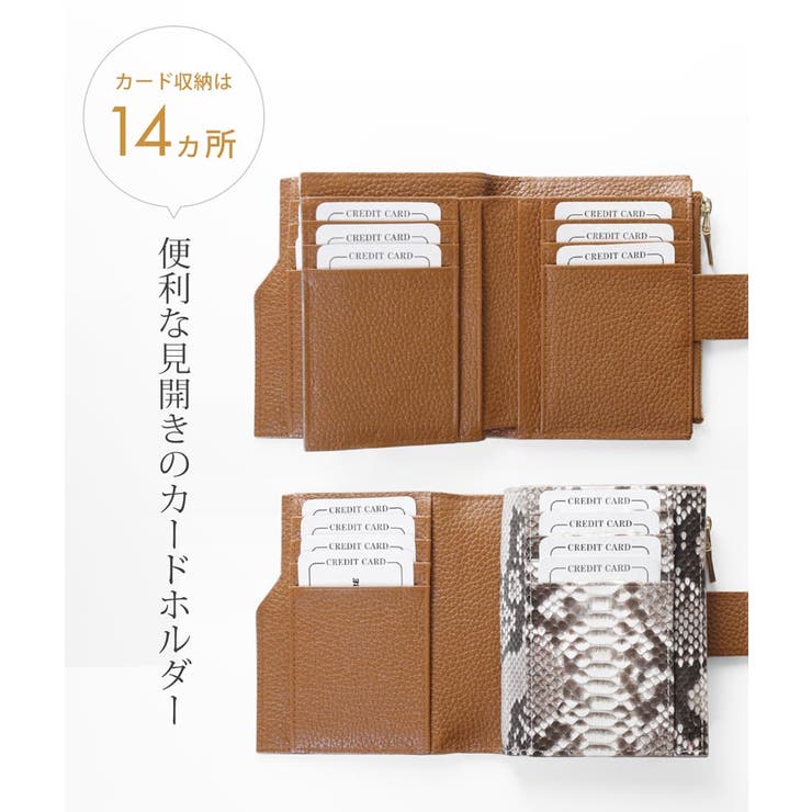 二つ折り 財布 レディース | sankyo shokai  | 詳細画像6 