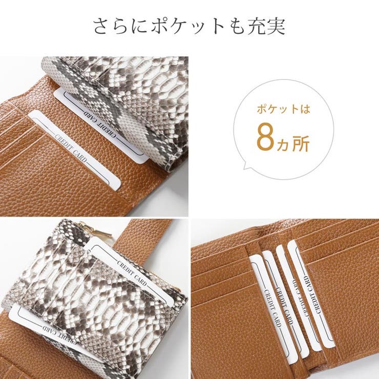 二つ折り 財布 レディース | sankyo shokai  | 詳細画像7 