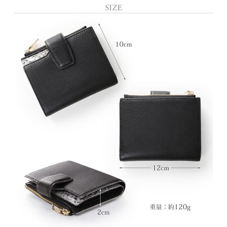 二つ折り 財布 レディース | sankyo shokai  | 詳細画像12 