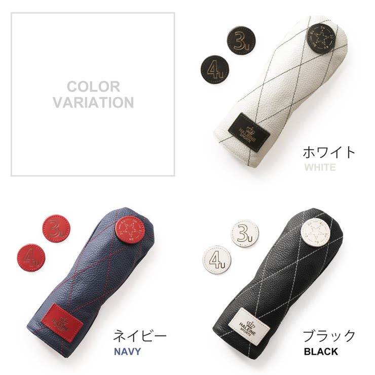 ゴルフ レザー ヘッドカバー | sankyo shokai  | 詳細画像15 