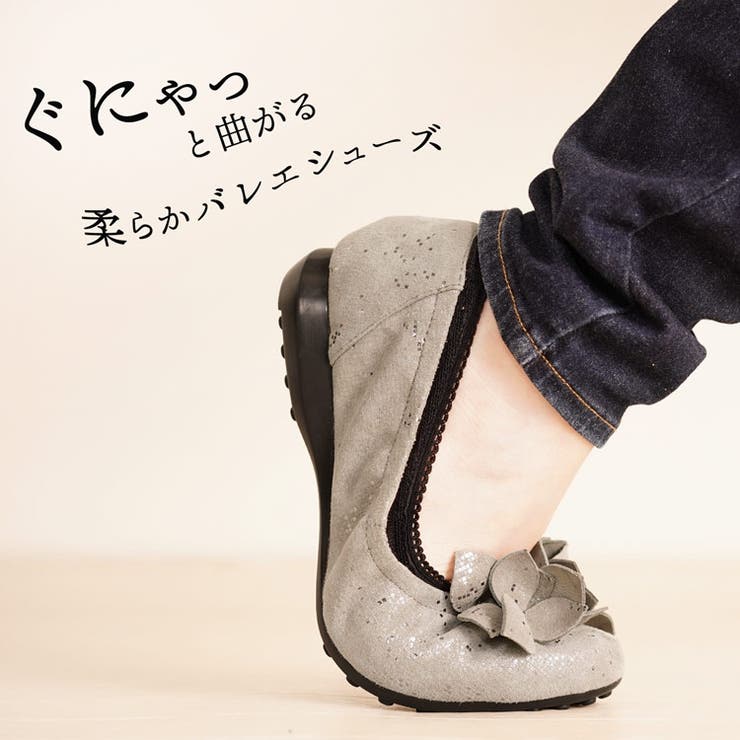 バレエシューズ レディース フラワー | sankyo shokai  | 詳細画像3 