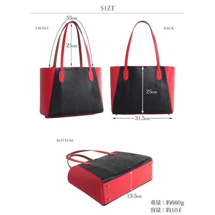 ダイヤモンドパイソン 牛革 トートバッグ | sankyo shokai  | 詳細画像14 