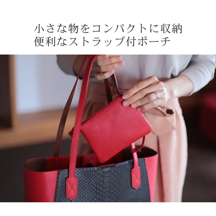 ダイヤモンドパイソン 牛革 トートバッグ | sankyo shokai  | 詳細画像8 