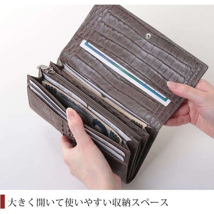 クロコダイル ホーンバック かぶせ | sankyo shokai  | 詳細画像6 