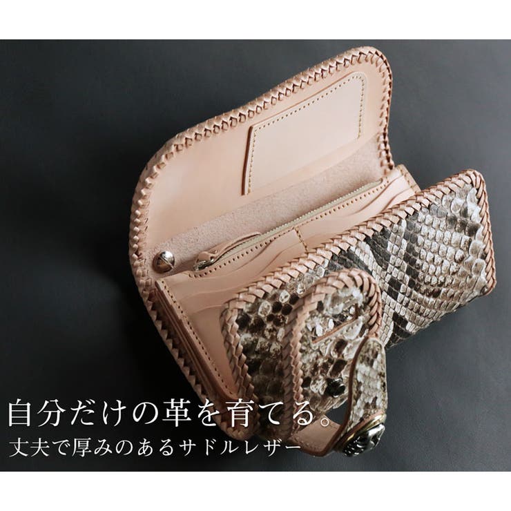 ミ*ー様 ウォレット 長財布 バイカー 楽天市場】バイカーズウォレット