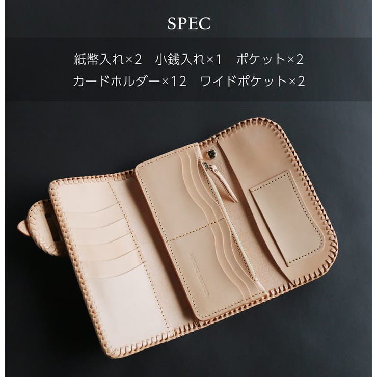 ミ*ー様 ウォレット　長財布　バイカー バイカーズウォレット 長財布 メンズ[品番：SNKC0003148