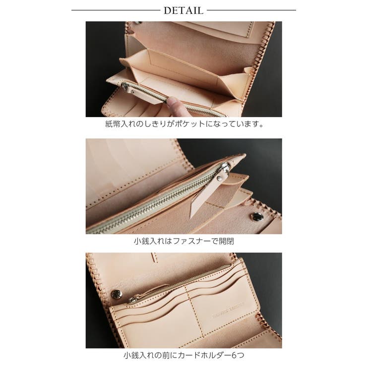 バイカーズウォレット 長財布 メンズ[品番：SNKC0003148