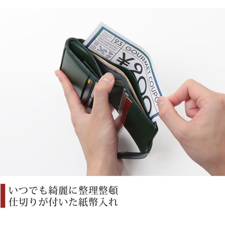 クロコダイル ミニ財布 レディース | sankyo shokai  | 詳細画像5 