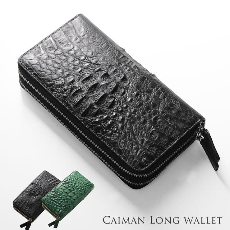 カイマン 頭 ラウンドファスナー | sankyo shokai  | 詳細画像1 