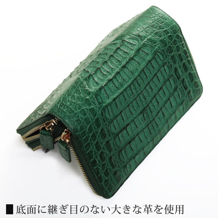 カイマン 尾 ラウンドファスナー | sankyo shokai  | 詳細画像6 