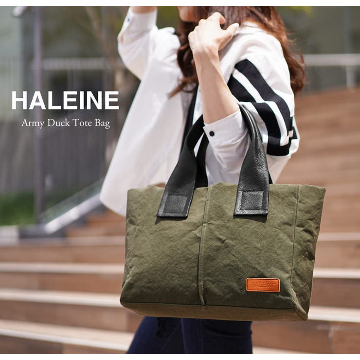 トートバッグ 無地 生地 | sankyo shokai  | 詳細画像16 