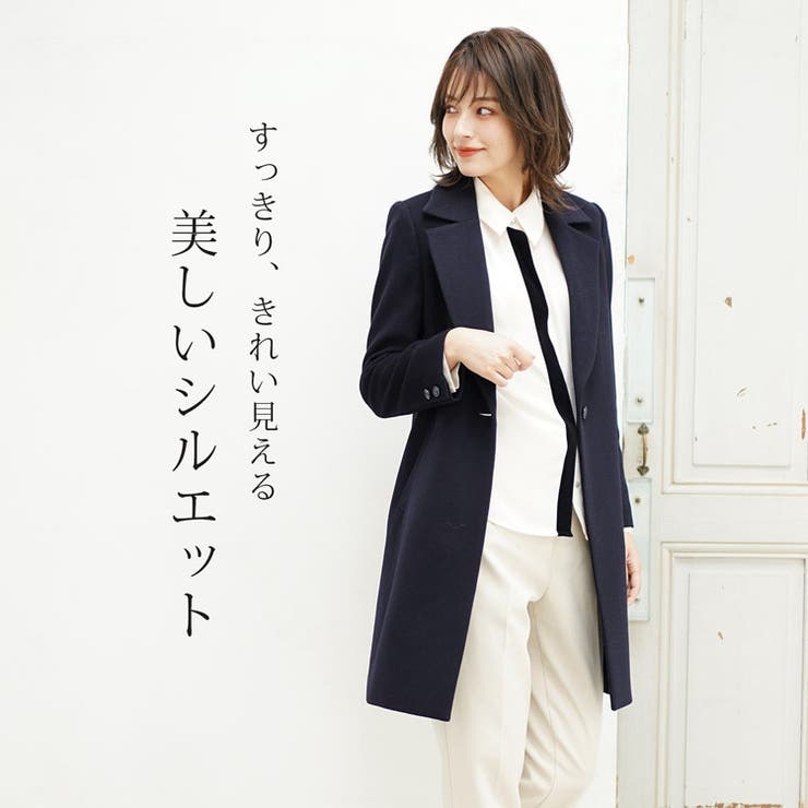 チェスターコート レディース アウター | sankyo shokai  | 詳細画像8 