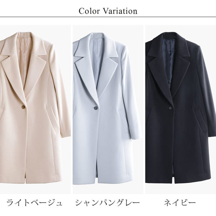 チェスターコート レディース アウター | sankyo shokai  | 詳細画像12 