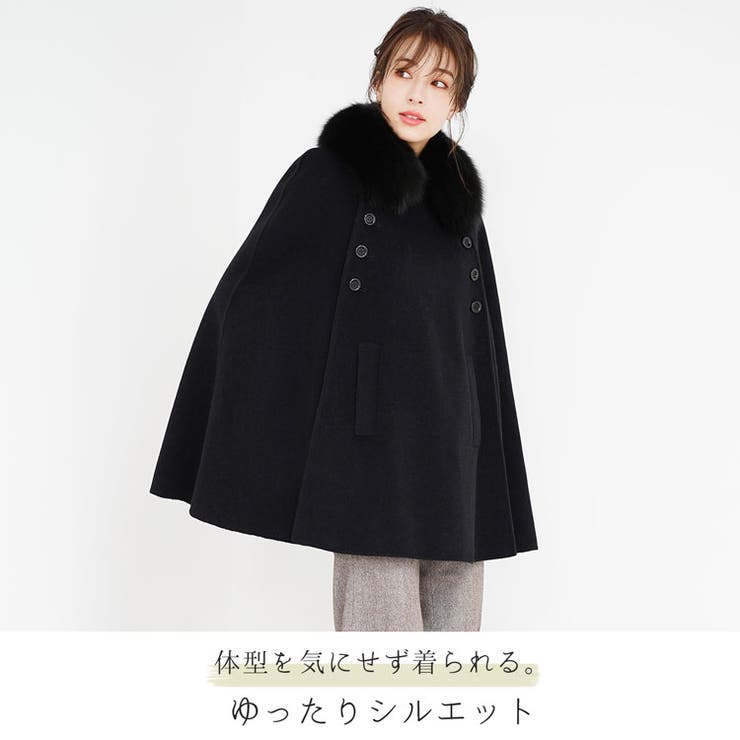 カシミヤ ブレンド ウール | sankyo shokai  | 詳細画像4 