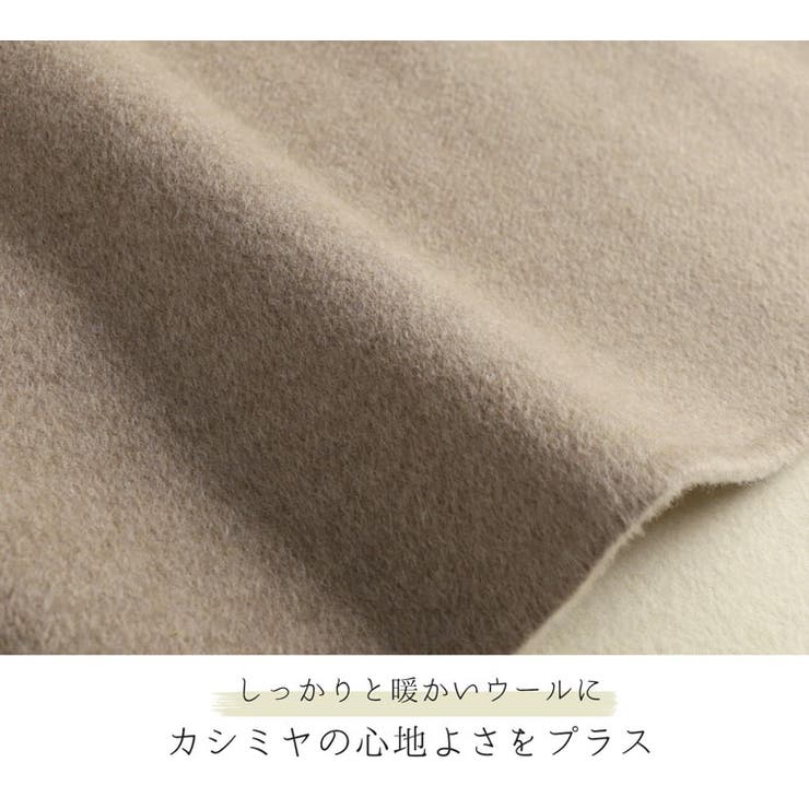 カシミヤ ブレンド ウール | sankyo shokai  | 詳細画像10 