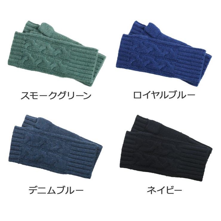 カシミヤ 100% 指ぬき | sankyo shokai  | 詳細画像16 