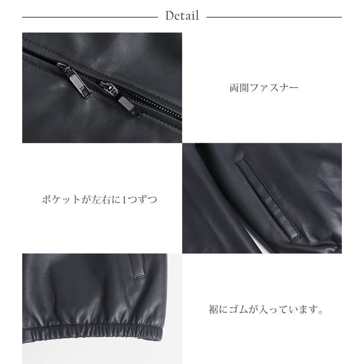 レザー パーカー レディース | sankyo shokai  | 詳細画像14 