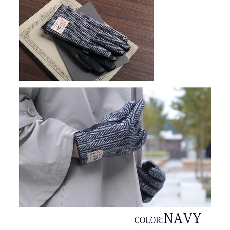 AVOCA ツイード 手袋 | sankyo shokai  | 詳細画像13 