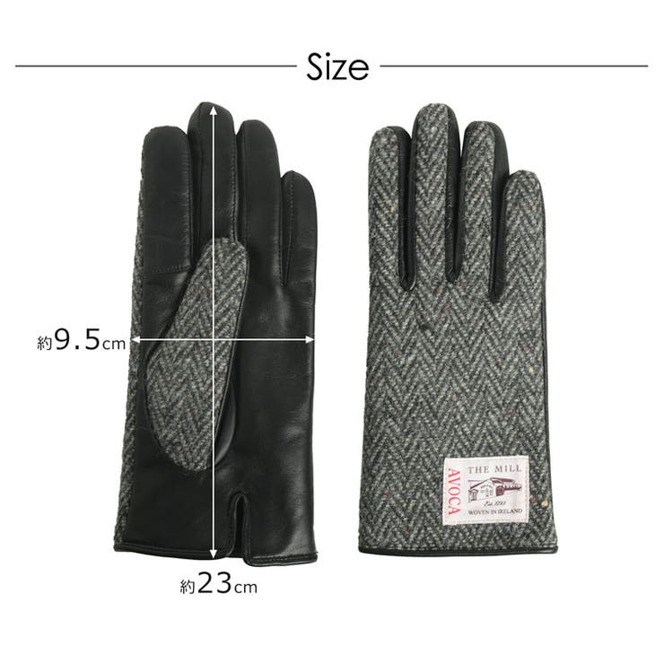 AVOCA ツイード 手袋 グローブ レディース 楽天市場】【5％オフクーポン】AVOCA ツイード 手袋 グローブ
