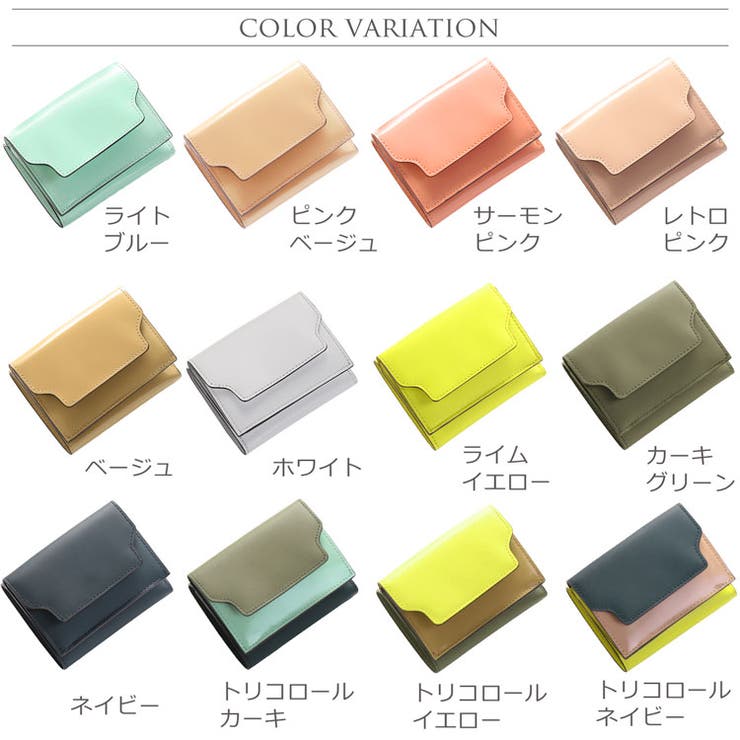 本革 ミニ財布 レディース | sankyo shokai  | 詳細画像14 