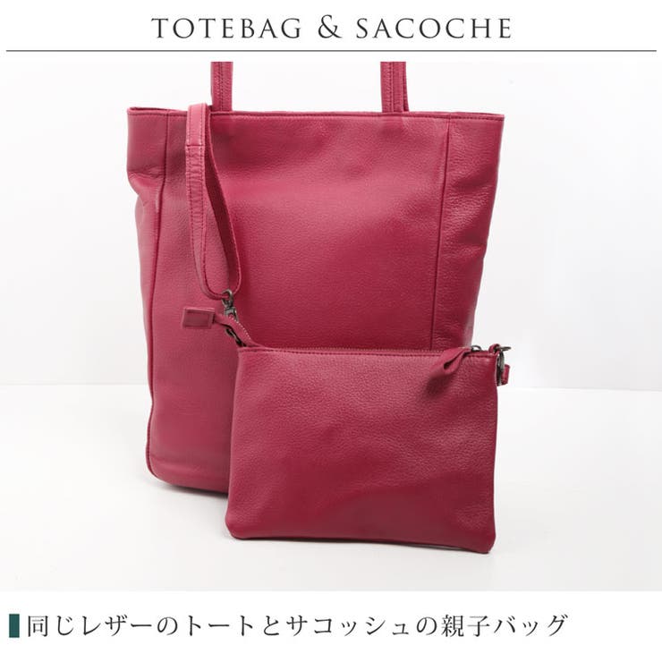 牛革 トートバッグ Jamale | sankyo shokai  | 詳細画像3 