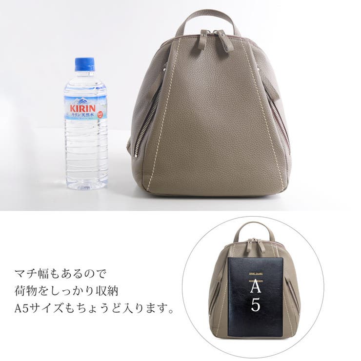 セール！水筒バッグ/ショートサイズ 陥る ディスコレディ
