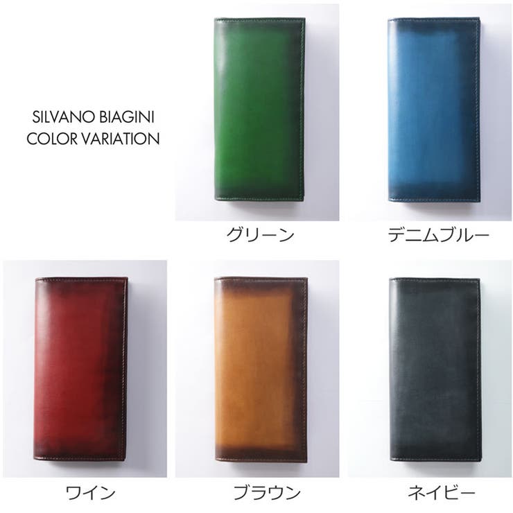 本革 長財布 グラデーション | sankyo shokai  | 詳細画像11 