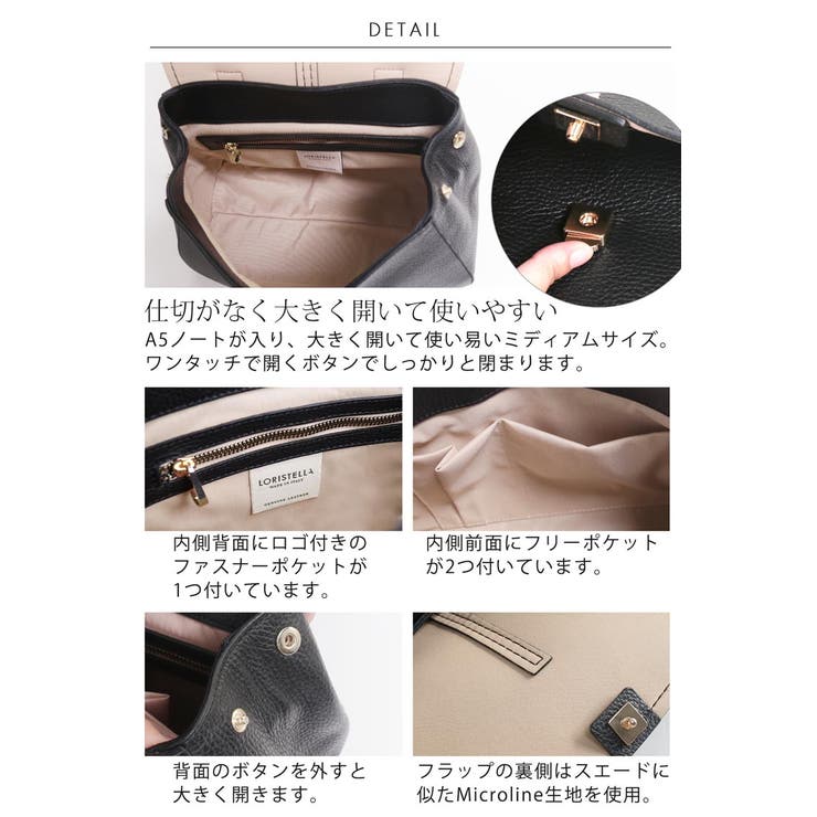 ハンドバッグ レディース 本革 | sankyo shokai  | 詳細画像10 