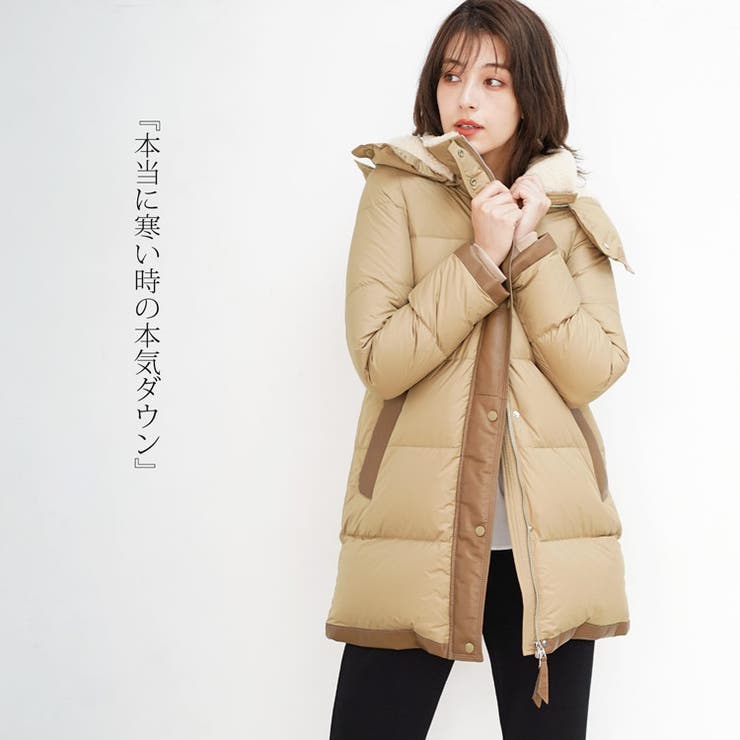 ダウンコート レディース ダウン90% | sankyo shokai  | 詳細画像2 