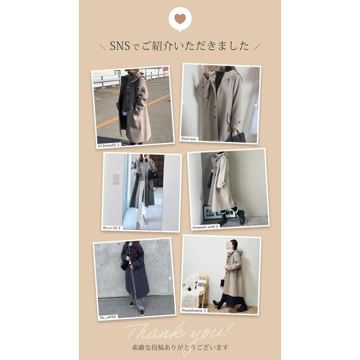 ロングコート フード付き レディース[品番：SNKC0002292