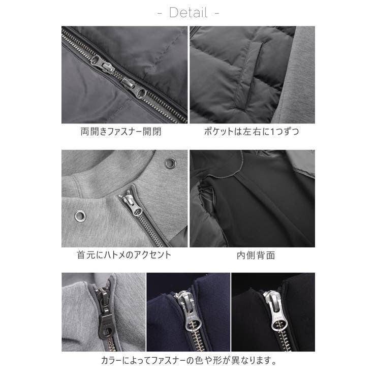 ダウン 切替 パーカー | sankyo shokai  | 詳細画像9 