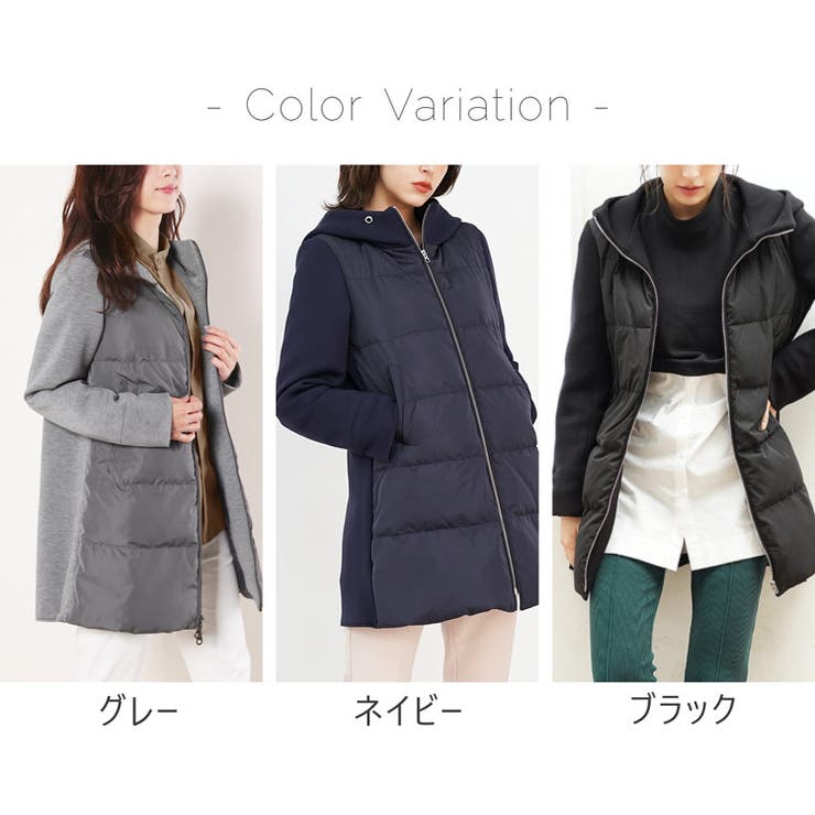 ダウン 切替 パーカー | sankyo shokai  | 詳細画像12 