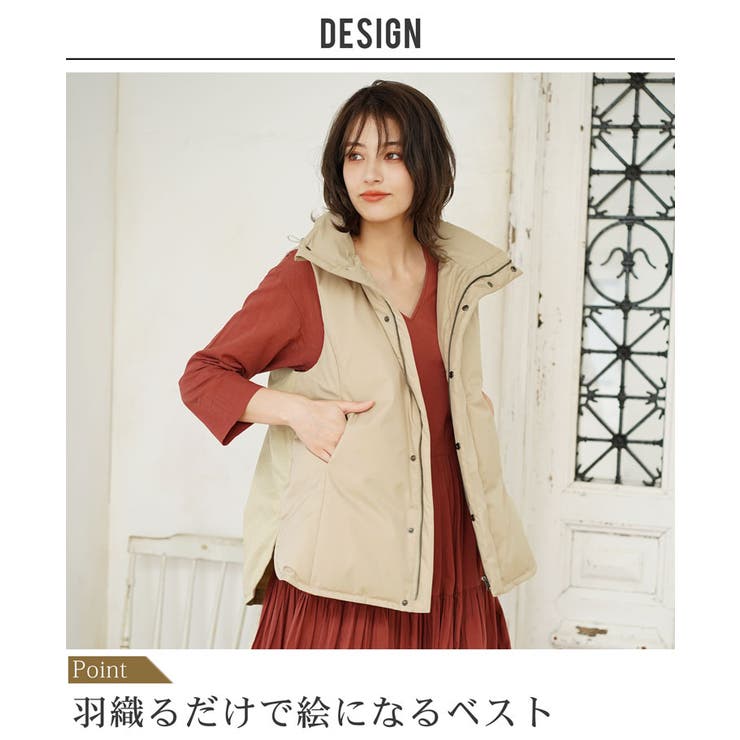 PESERICO ペセリコ ダウンベスト レディース ジャケット・アウター