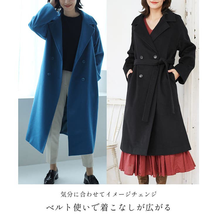 チェスターコート レディース ロングコート[品番：SNKC0002300]｜sankyo shokai  （サンキョウショウカイ）のレディースファッション通販｜SHOPLIST（ショップリスト）