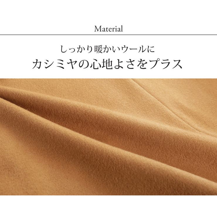ピーコート レディース Pコート[品番：SNKC0002301]｜sankyo