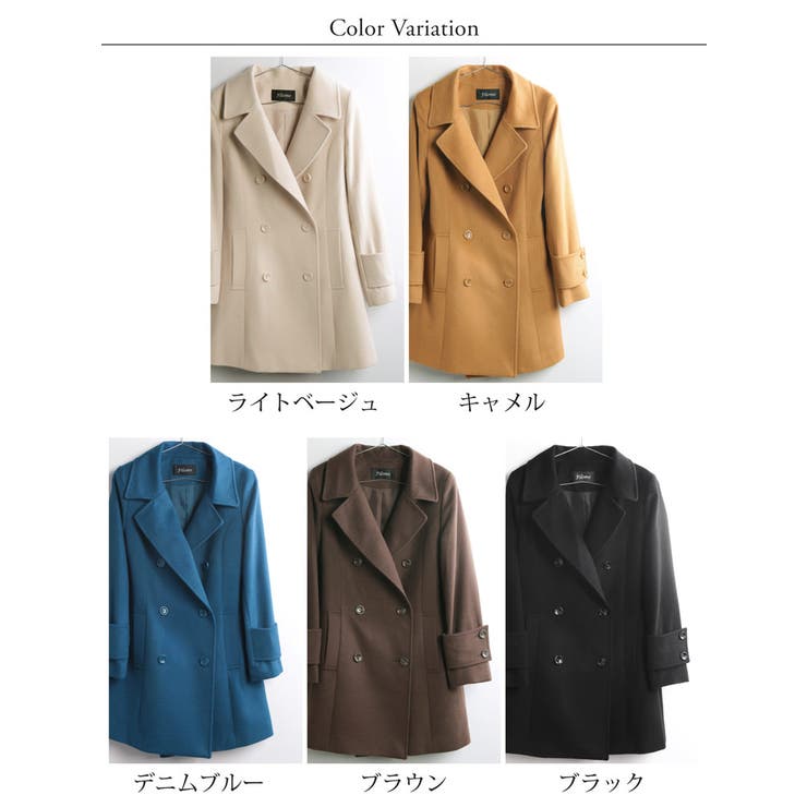 ピーコート レディース Pコート[品番：SNKC0002301]｜sankyo