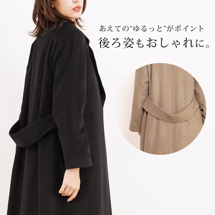 Filomo チェスターコート レディース | sankyo shokai  | 詳細画像10 