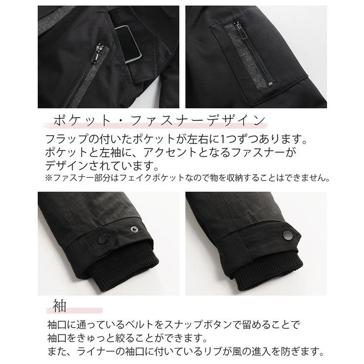 定価10万 美品23AW SOSHIOTSUKI 中綿コート モッズ 825O△