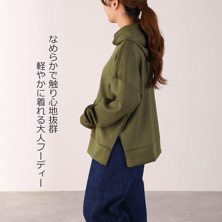 パーカー プルオーバー トップス | sankyo shokai  | 詳細画像5 