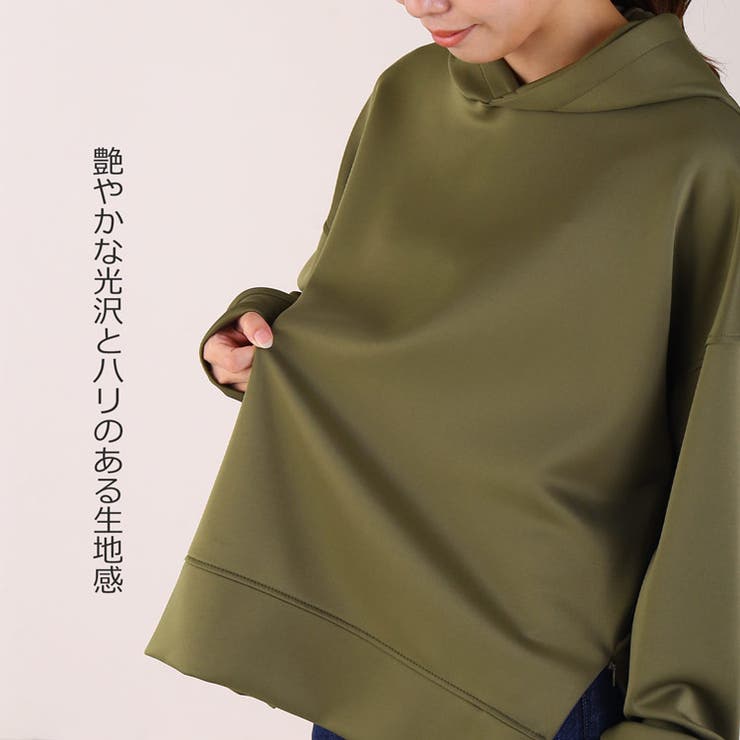 パーカー プルオーバー トップス | sankyo shokai  | 詳細画像3 