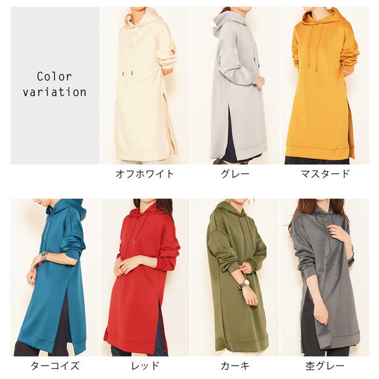 パーカー プルオーバー トップス | sankyo shokai  | 詳細画像14 