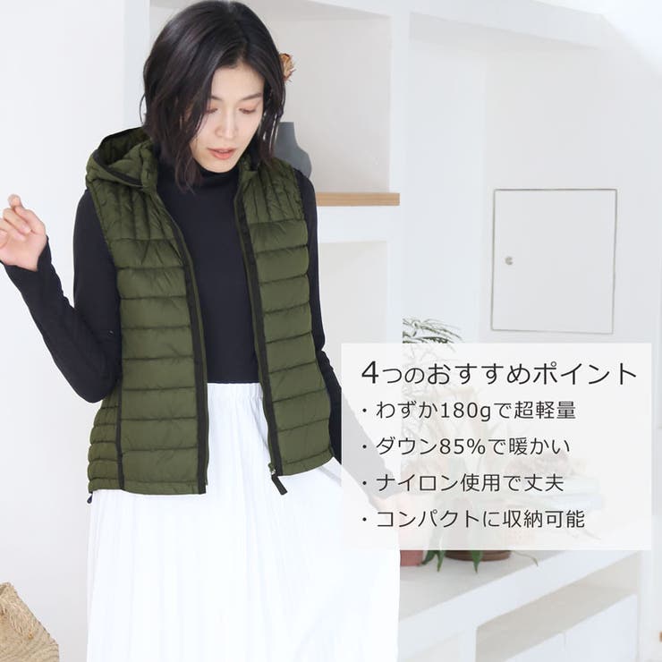 ダウンベスト レディース フード付き[品番：SNKC0002309]｜sankyo shokai  （サンキョウショウカイ）のレディースファッション通販｜SHOPLIST（ショップリスト）
