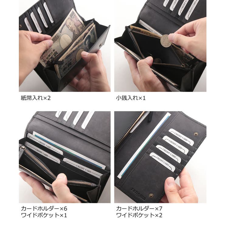 長財布 メンズ 本革 | sankyo shokai  | 詳細画像11 