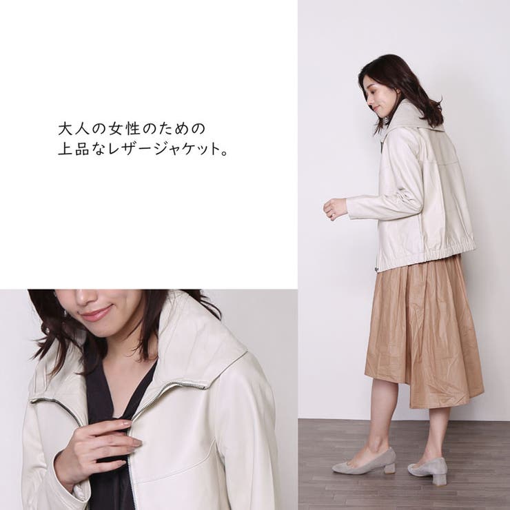 レザージャケット 本革 レディース[品番：SNKC0002198]｜sankyo