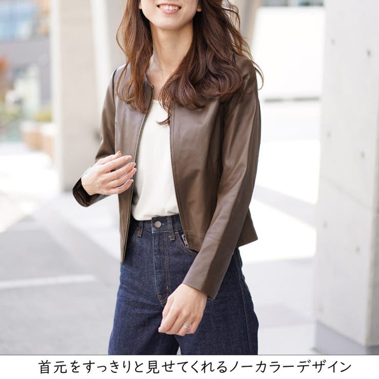 レザージャケット レディース ノーカラー[品番：SNKC0002268]｜sankyo shokai  （サンキョウショウカイ）のレディースファッション通販｜SHOPLIST（ショップリスト）