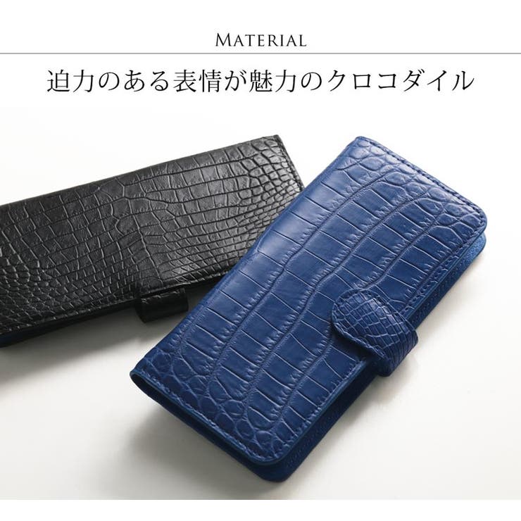 スマホケース 手帳型 多機種対応 | sankyo shokai  | 詳細画像4 