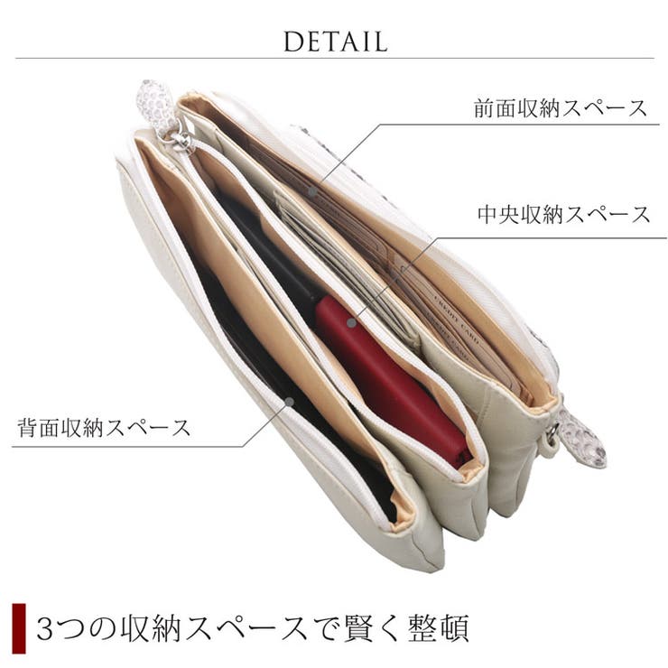 ダイヤモンドパイソン ポシェット お財布機能付き | sankyo shokai  | 詳細画像3 