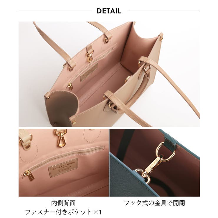 トートバッグ レディース 大きめ | sankyo shokai  | 詳細画像14 